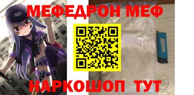 apvp Мирный