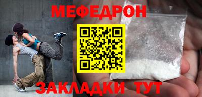MDMA Premium VHQ Михайловка