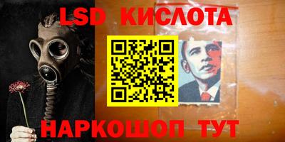 apvp Мирный