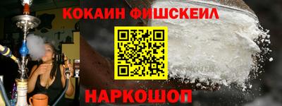 MDMA Premium VHQ Михайловка
