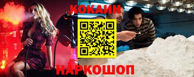 мяу мяу мука Набережные Челны