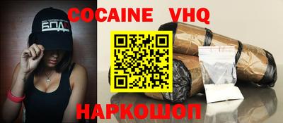 мяу мяу мука Набережные Челны