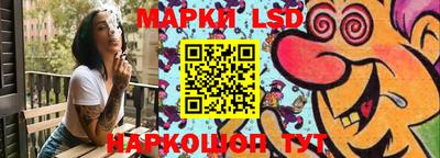 таблы Михайловск