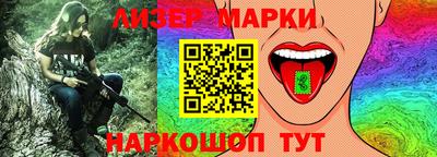 apvp Мирный