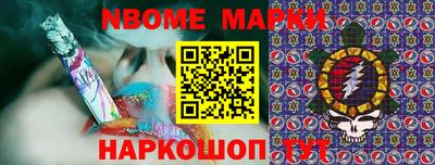 таблы Михайловск