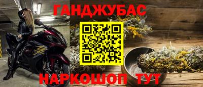 мяу мяу мука Набережные Челны