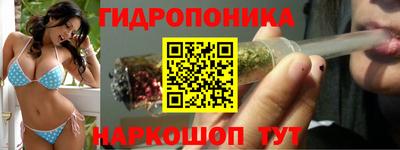 мяу мяу мука Набережные Челны