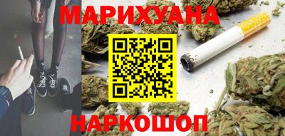 мдпв Назарово