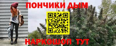 таблы Михайловск
