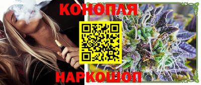 apvp Мирный