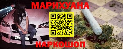 мяу мяу мука Набережные Челны