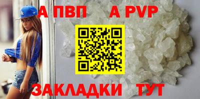 MDMA Premium VHQ Михайловка