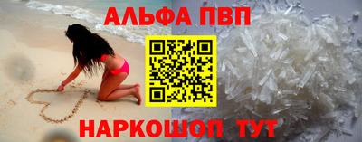 мяу мяу мука Набережные Челны