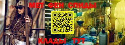 мдпв Назарово