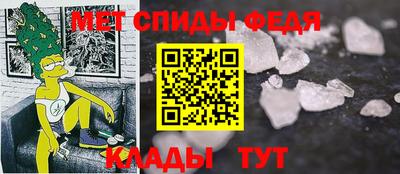 мяу мяу мука Набережные Челны