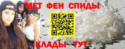 apvp Мирный