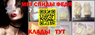 мдпв Назарово