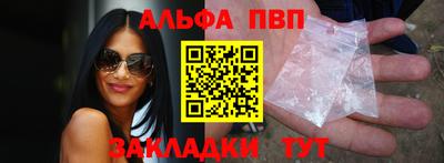 MDMA Premium VHQ Михайловка