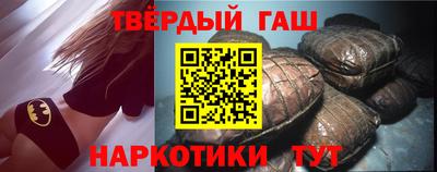 MDMA Premium VHQ Михайловка