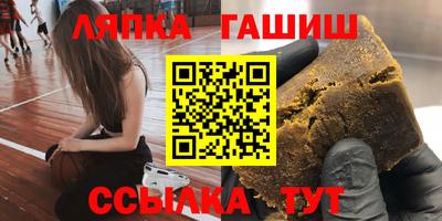 мдпв Назарово