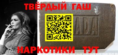 apvp Мирный