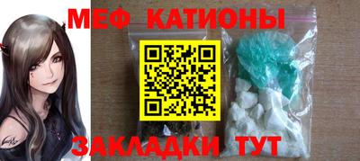 MDMA Premium VHQ Михайловка