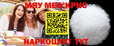 MDMA Premium VHQ Михайловка